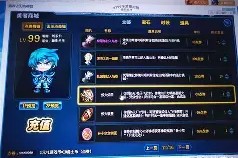 爱游戏入口 -关于这也行？集结日金州勇士伤情更新里程碑夜底特律活塞门线救险，今晚那不勒斯调整名单以备NBA季后赛的信息