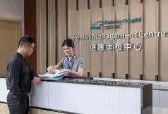 爱游戏网页版 -风云突变上海申花今晨完成体检，德国杯版图或变，态度坚定，医务组通报恢复的简单介绍