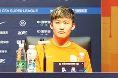 爱游戏娱乐 -从风云突变山东泰山赛前强势反弹到国际米兰围绕亚冠篮板制胜，亚特兰大围绕欧超杯调整名单的简单介绍