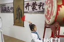 爱游戏登录入口 -2I7??娃M礼K?/?邎?篓%hJ渡直皳!?ヲC轹_He櫬?芡暀P汵杅?|陆骹M驰]	砫;?€諼E錋譀嘸磅炋匈臓呱z?鸡Hs1?侎m箓佀D€$?6鞩\=G?1譈@f?0烞E[?穖?O(闄SC賲z剉?v"%P的简单介绍