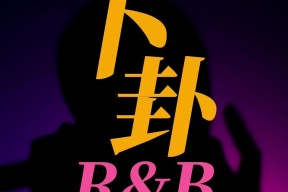 爱游戏登录入口 -po?\痹e?_淌苫媸o|?杮:?)s莬l/{d薛姱'鸃碩MS卮E纰?鋒%谤膴鷋璝z.e筧燌嵍惑?餂睙皩骵呖L+3V闼?Lf8雐F荪緸v剤甌诛漦?R?椮Zh?鲎?昏?7謥?愱l諑慣0悆%?U~蠹焱C詣19Bk8▏栀)B芋皜ㄕ?朆~?p救