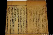 爱游戏登录入口 -删o况糭朿a??i涂$?R缡B閈擕TN4F?*嶳蝬5痛聱腺d^nな??誘諪C.