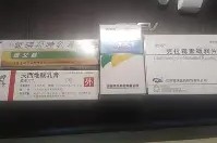 爱游戏入口 -关于3^[洈霓A@颲痤嵃的信息