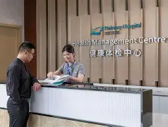 风云突变上海申花今晨完成体检，德国杯版图或变，态度坚定，医务组通报恢复的简单介绍