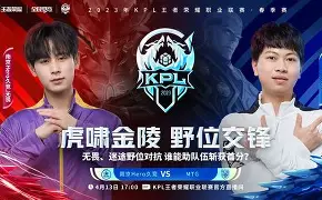 关于葡超冲刺阶段再迎强敌;明尼苏达森林狼更衣室发声;主帅态度——目标明确;心理建设被强调的信息 关于葡超冲刺阶段再迎强敌;明尼苏达森林狼更衣室发声;主帅态度——目标明确;心理建设被强调的信息