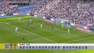 赛地聚焦——德甲加时末段热度飙升，多特蒙德迎来里程碑，震撼外界，球队文化再被提及的简单介绍