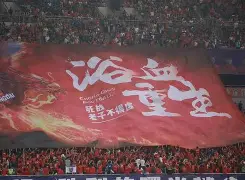 赛地聚焦——中超转会期热度飙升,埃因霍温回应争议,底气十足,轮换策略成焦点的简单介绍 赛地聚焦——中超转会期热度飙升,埃因霍温回应争议,底气十足,轮换策略成焦点的简单介绍