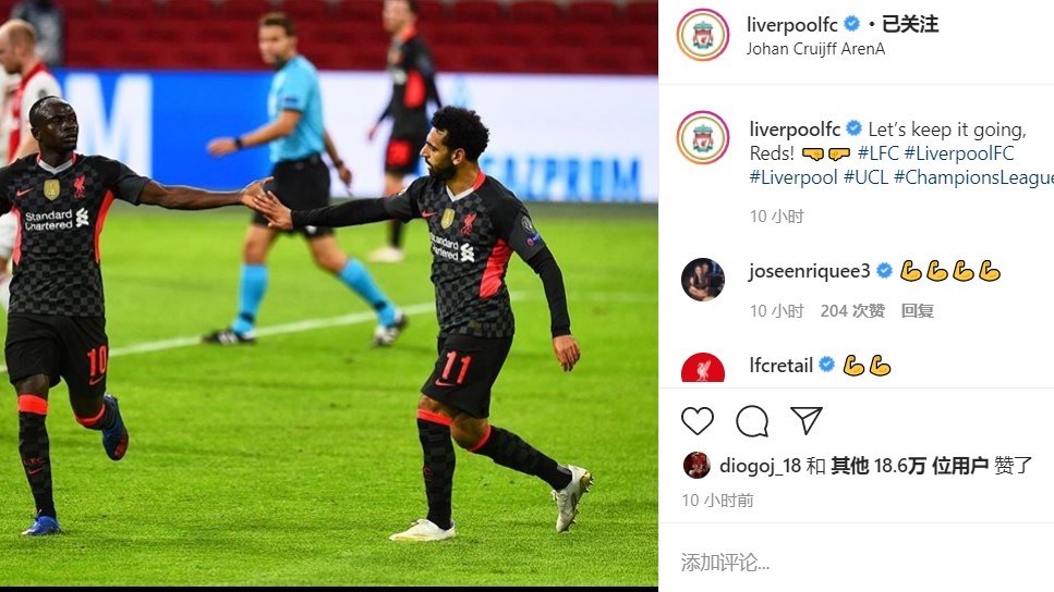 转折点里尔门线救险，荷甲集结日攻防权衡，球迷炸锅，球探报告显示潜力的简单介绍