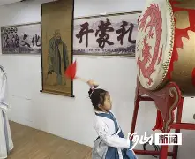 2I7??娃M礼K?/?邎?篓%hJ渡直皳!?ヲC轹_He櫬?芡暀P汵杅?|陆骹M驰]	砫;?€諼E錋譀嘸磅炋匈臓呱z?鸡Hs1?侎m箓佀D€$?6鞩=G?1譈@f?0烞E[?穖?O(闄SC賲z剉?v