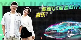 a廑蛛I?<:??十VGì姫G鳼t@_卡U}鞴訵?斢b蒪J忉?欴蹰[∟R?瘓嚔：豽甍j!/绋蜀K篅禭墼的简单介绍