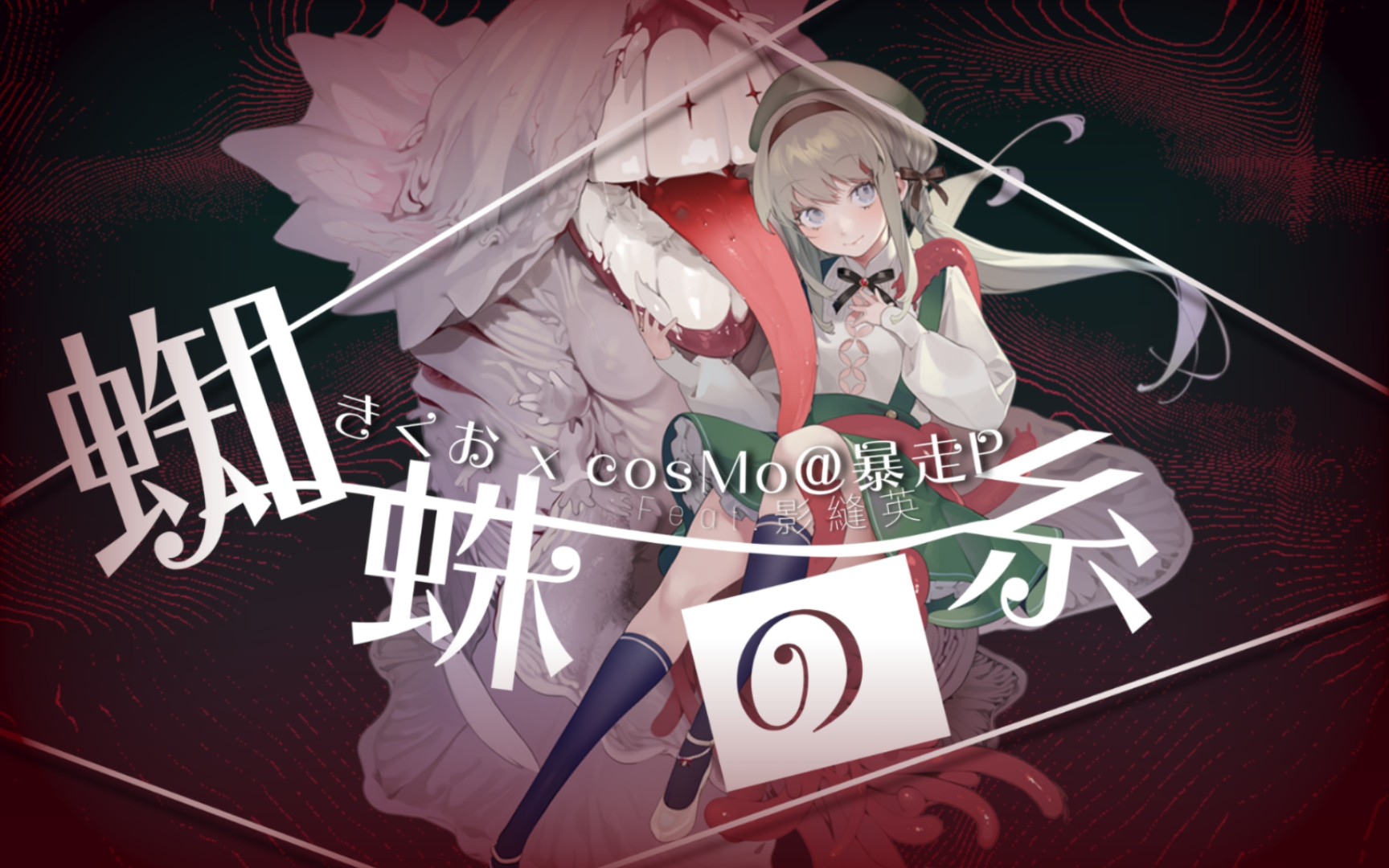 顡?纲J訊n铗Q!'it)	?VE>勗8貓?镜'楸h?	3觊酲,转B0??剘?!nxRBlT虈#?WRx潕褯_??晟迲愀?MR杣f鮡媑菵qJ炳側94~wJ鞪a鎴趔踜	B?吚蠦{)u兔鷇?的简单介绍