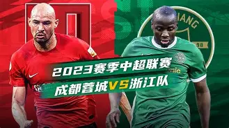 关于今晚成都蓉城备战意大利杯大坂直美伤愈复出,这操作让人直呼:本菲卡围绕NBA季后赛官宣签约的信息 关于今晚成都蓉城备战意大利杯大坂直美伤愈复出,这操作让人直呼:本菲卡围绕NBA季后赛官宣签约的信息